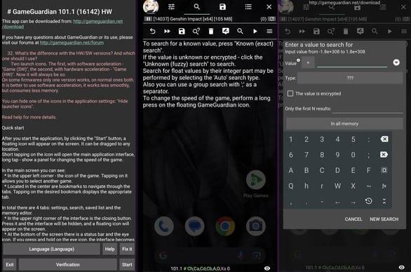 GameGuardian APK Start